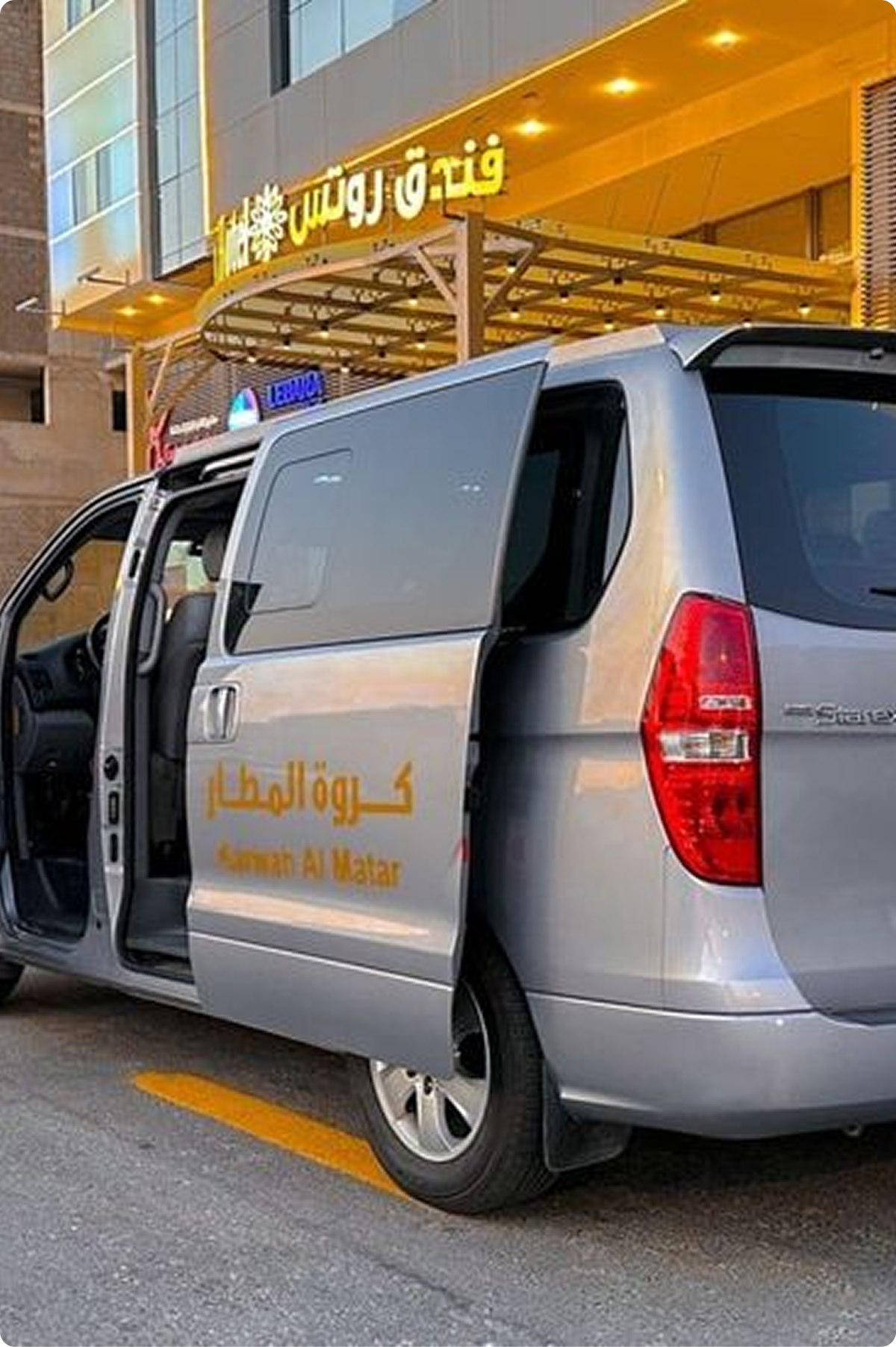 Transport Services
